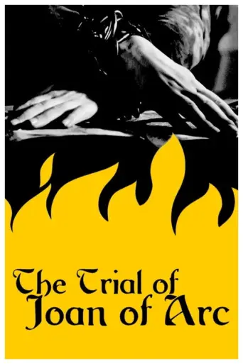 The Trial of Joan of Arc (1962) (1962) poster