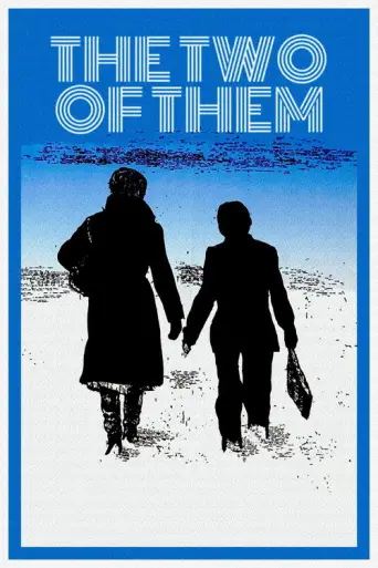 The Two of Them (1977) poster
