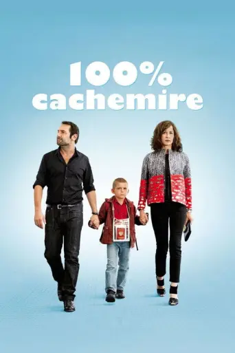 The Ultimate Accessory (2013) poster