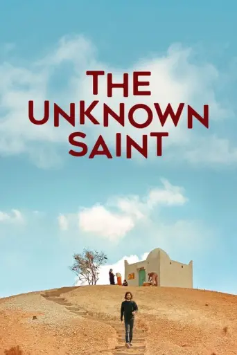 The Unknown Saint (2019) poster