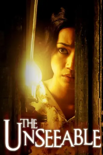 The Unseeable (2006) poster