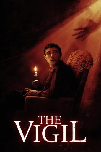 The Vigil (2020) poster