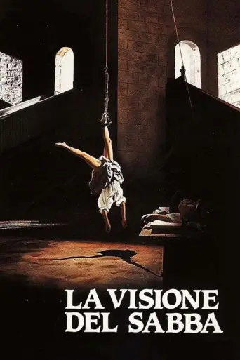 The Vision of the Sabbath (1988) poster