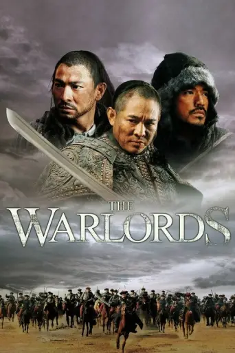 The Warlords (2007) (2007) poster