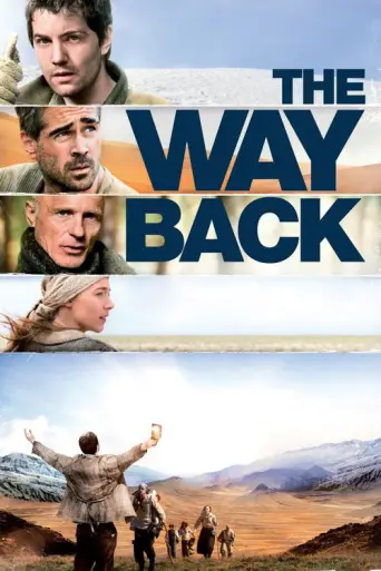 The Way Back (2010) (2010) poster