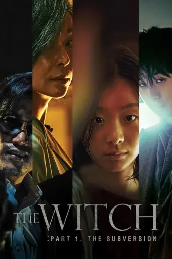 The Witch: Part 1