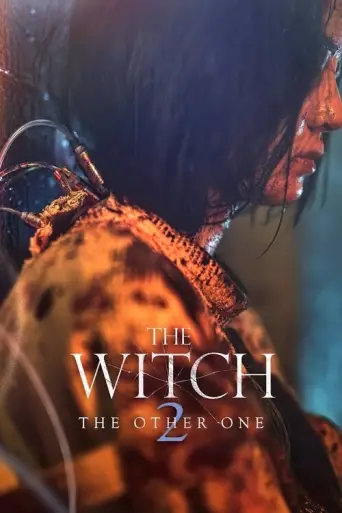 The Witch: Part 2 (2022) poster