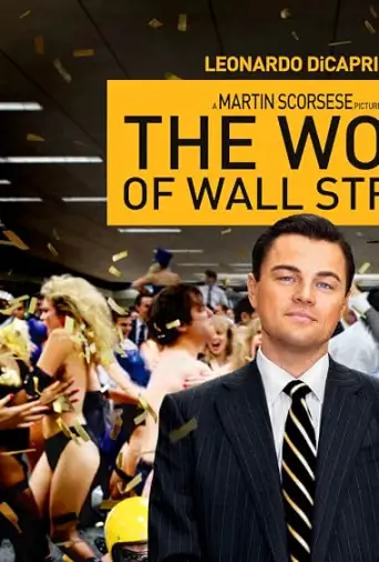 The Wolf of Wall Street