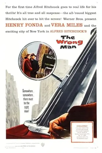 The Wrong Man (1956) poster