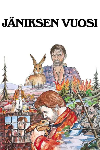 The Year of the Hare (1977) poster