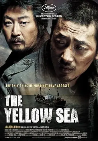 The Yellow Sea (2010) poster
