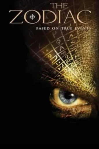 The Zodiac (2005) poster