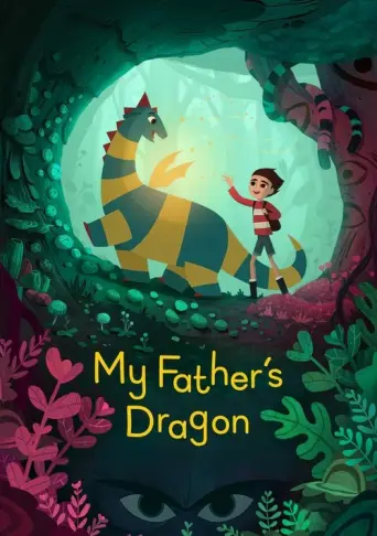 My Father’s Dragon (2) (2022) poster