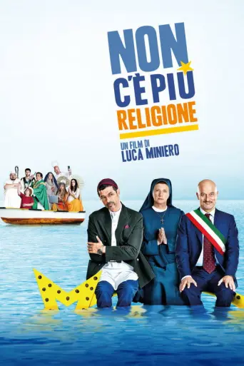 There's No Religion Anymore (2016) poster