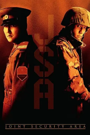 JSA: Joint Security Area