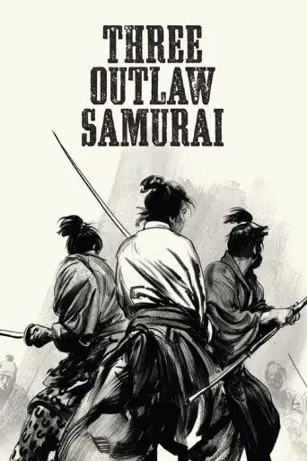 Three Outlaw Samurai (1964) (1964) poster