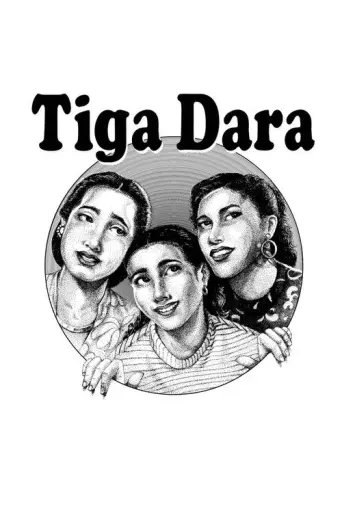 Three Sisters (1956) poster