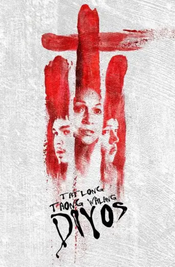 Three Years Without God (1976) poster