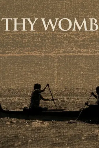 Thy Womb (2012) poster