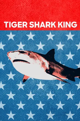Tiger King (2020) poster