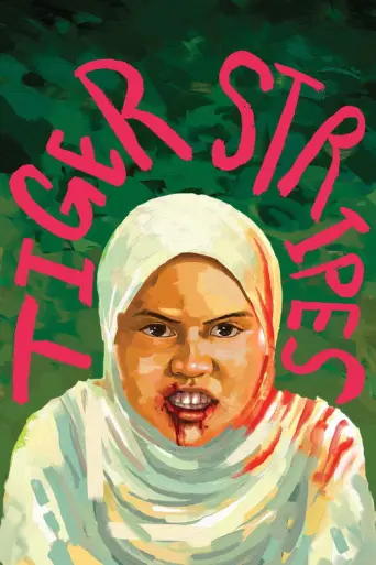 Tiger Stripes (2023) (2023) poster