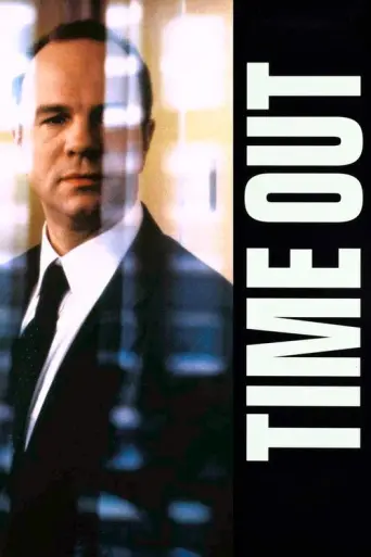 Time Out (2001) poster