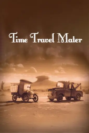 Time Travel Mater (2012) poster