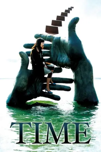 Time (2006) poster