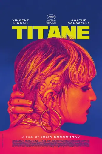 Titane (re-pass) (2021) poster