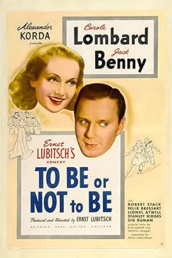 To Be or Not to Be (1942) poster