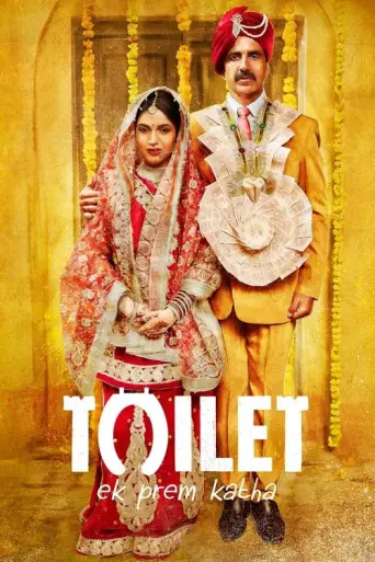 Toilet: Ek Prem Katha (2017) poster