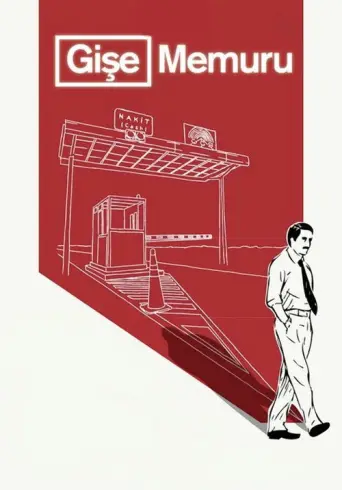 Toll Booth (2010) poster