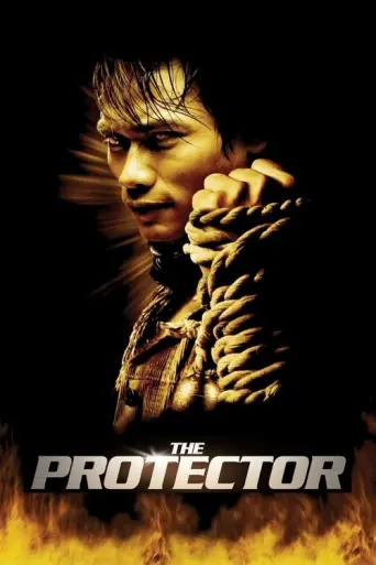 Tom Yum Goong (2005) poster