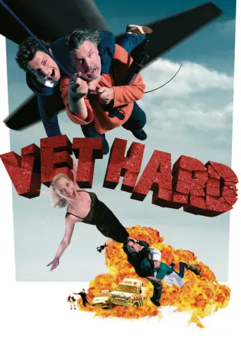 Too Fat Too Furious (2005) poster