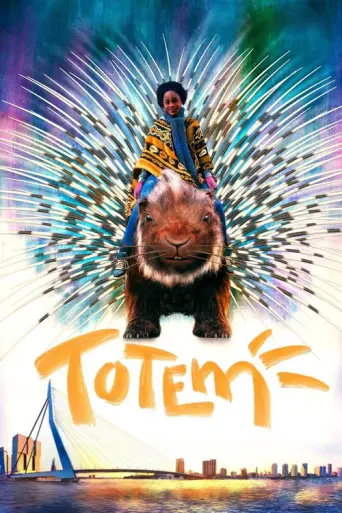 Totem (2023) poster