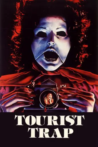 Tourist Trap (1979) poster