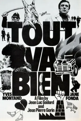 Tout Va Bien (1972) poster
