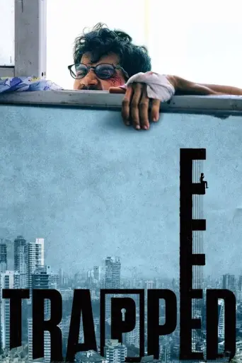 Trapped (2016) poster