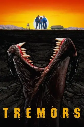 Tremors (1990) poster