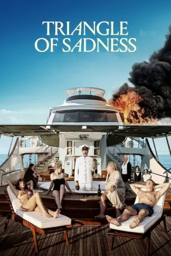 Triangle of Sadness (re-pass) (2022) poster