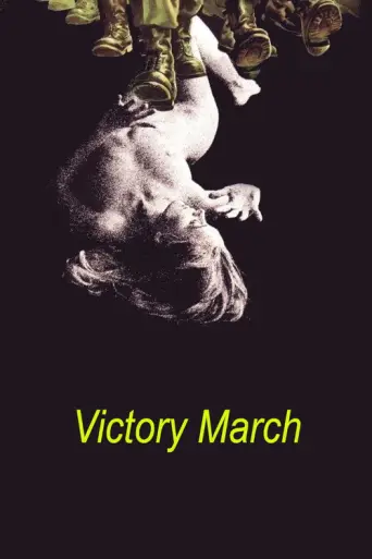 Triumphal March (1976) poster