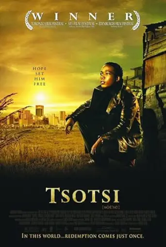 Tsotsi (2005) poster
