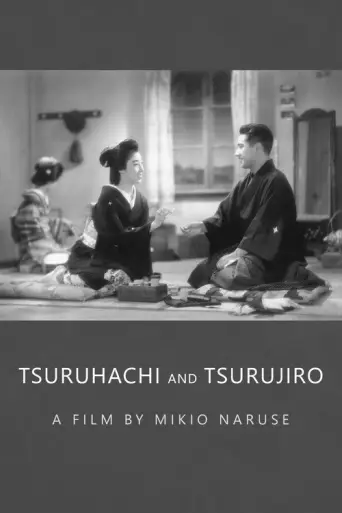 Tsuruhachi and Tsurujiro (1938) poster