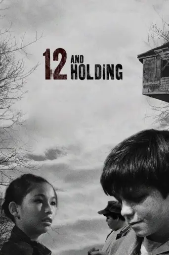 Twelve and Holding (2005) poster