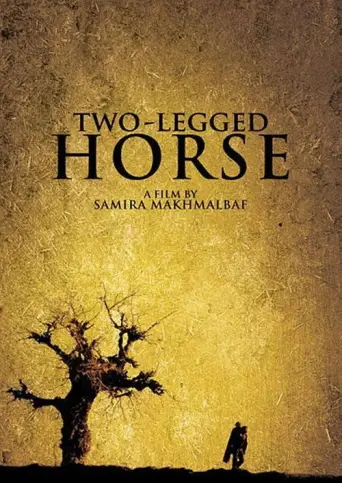 Two-Legged Horse (2008) poster
