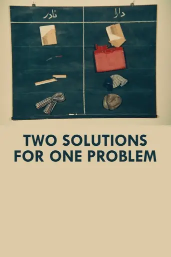 Two Solutions for One Problem (1975) poster