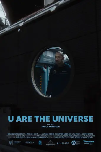 U Are the Universe (2025) poster