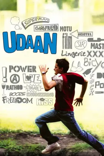 Udaan (2010) poster