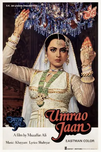 Umrao Jaan (1981) poster