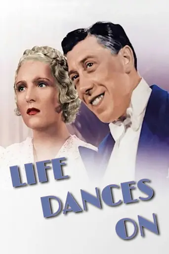 Un Carnet de Bal (1937) poster